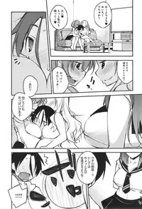 COMIC anthurium 019 2014-11