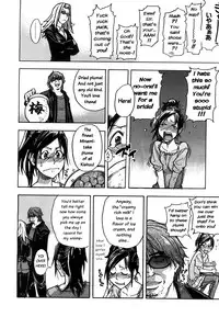 [Shiwasu no Okina] Shining Musume Vol.7 [English]