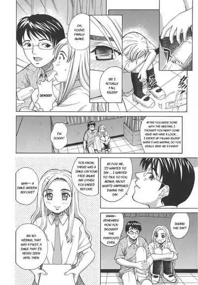 [Kitani Sai] Secret lesson - Himitsu Jugyou [English]