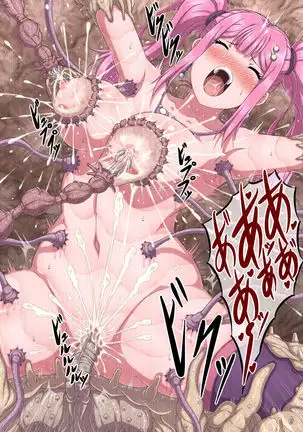 Mahoutsukai Lyrica 2 ~ Kyokugen made H ni Kaihatsu Sareta Oppai ~