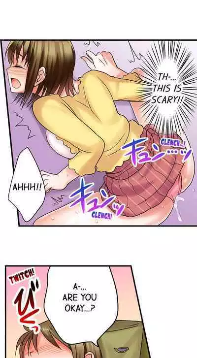 [Kappa] Gotta Fuck Your Way Out (Ch.01~16) [English]