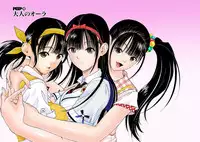 [U-Jin]No・Zo・Ku HokenKyoshi