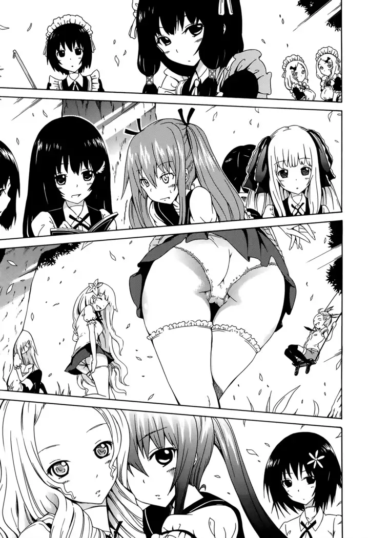 Bishoujo Club Jou Ch. 0-3