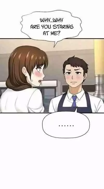 I Want To Know Her Ch.20?