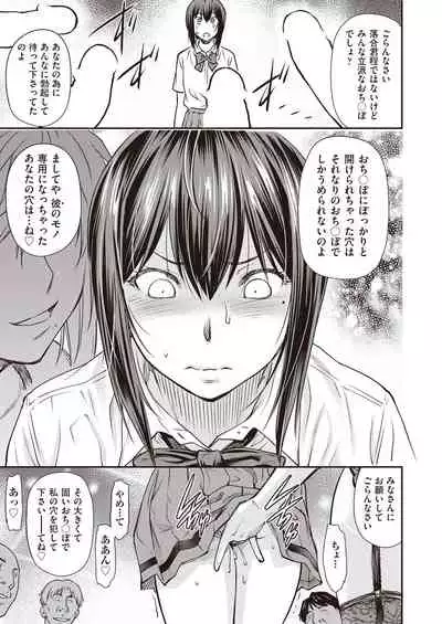 COMIC AUN 2021-10 [Digital]