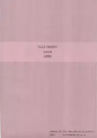 (C74) [Tololinco (Tololi)] Louise to Issho! (Zero no Tsukaima) [English] [DesuDesu]