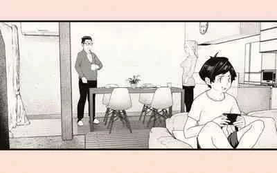 Tonari no Hitozuma-san 2