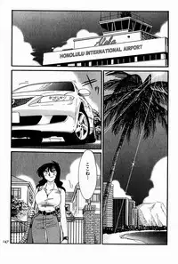 [Tsuya Tsuya] Chikage