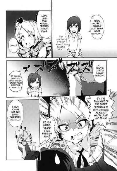 (COMITIA127) [Bunapi 397 Yen] Futanari Oshiokikusu [English]