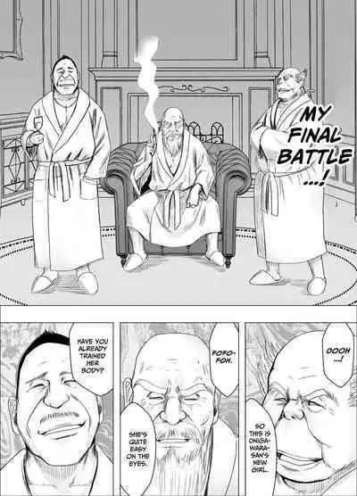 Ki no Tsuyoi Joshi Announcer ga Kutsujoku ni Taerarenaku naru made FINAL