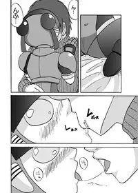 [Metametadan (Metameta)] MOEYO KOUTETSU COLON (Choujuu Sentai Liveman) [Digital]