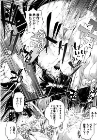COMIC AUN 2009-04 Vol. 154