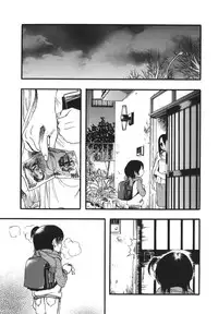 [Yoshida Furawa] Flower EXpress