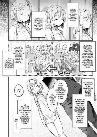 Enma wa Jigoku no Ikiningyou | Enma, Hell's Living Doll