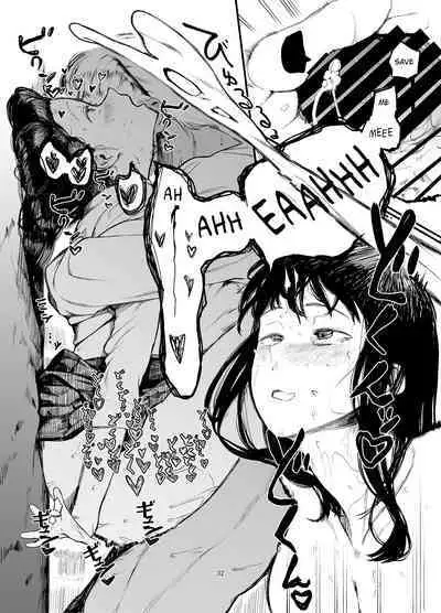 Boku no Kanojo to Sex Shite Kudasai 2