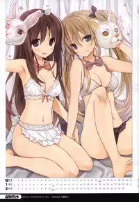 Manga Bangaichi 2016-01