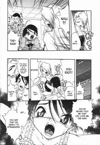 [Oka Sundome] Mebina-tachi no Gogo [English] [desudesu]