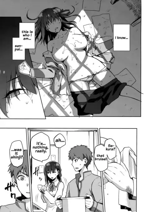 Sakura Ori {doujins.com}