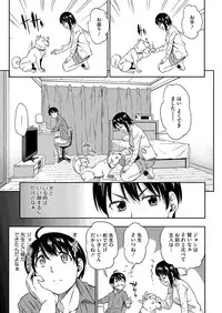 COMIC Megastore Alpha 2014-08 [Digital]