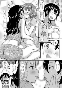 COMIC Kairakuten Beast 2016-03 [Digital]