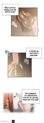 [Husky guy] SStudy Ch.0-26 (English) (YoManga) (Ongoing)