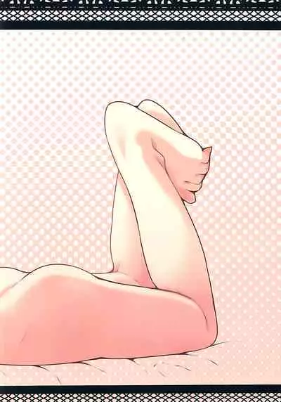 (C89) [Yoninisshou (Syamonabe)] Rumia Keiken +2 (Touhou Project)[Chinese][Jumppmuj個人漢化]