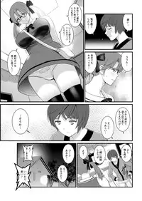 Action Pizazz 2017-02 [Digital]