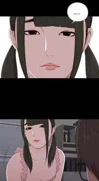 Girl Next Door Ch.1-30 (English) (Ongoing)