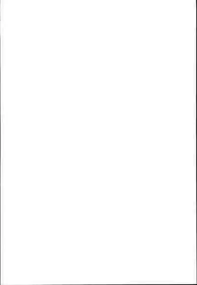 AYAYO's Love Afflatus