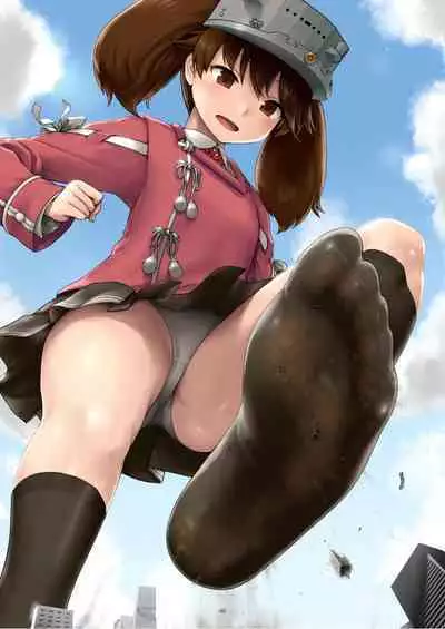 Tenshin Ranman Gigantic 7th