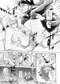 [Amano Kazumi] Dereka Kouryaku Manual