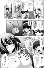 Action Pizazz 2014-10