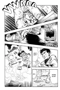 [Maeda Toshio] Adventure Kid Vol.2 [English]