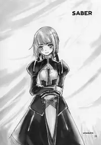 [Shimoyakedou (Ouma Tokiichi)] Red Plum (Fate/stay night)