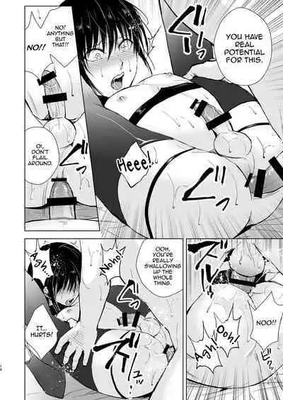 Shounen Kanraku Zenjitsutan