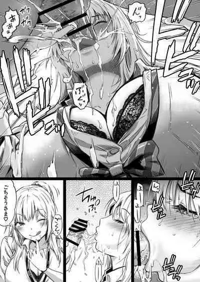 [Kamakiri Farm] Hisashiburi ni Saikai shita Osananajimi wa Dosukebe Gal ni Nattemashita.