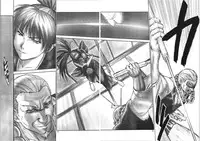 (C66) [Hellabunna (Iruma Kamiri)] INU/Intimacy (Dead or Alive)