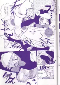 Midnight Games Salon 4 - Last Resort