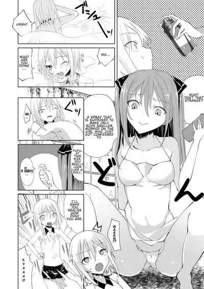 [I-Raf-you (Various)] Microne Magazine Vol. 36 [English][Digital]