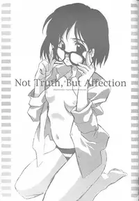 (C60) [Akutoku Doumei VS Museifu Kutsushita Doumei (Various)] MEGANEISM (Various)