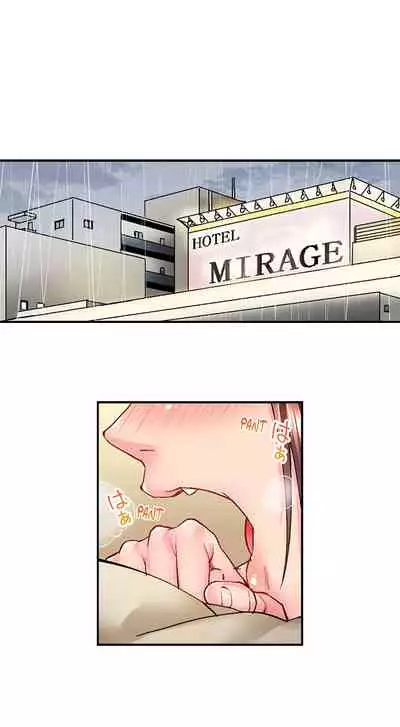 [Iburo.] Simple yet Sexy (Ch.1-66) [English]