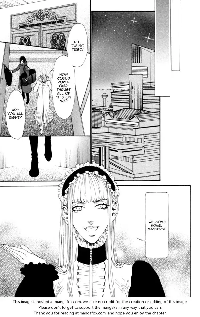 Gingaku Hakase to Marmot