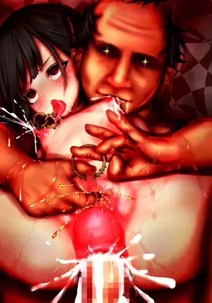 Muhannou-kei Enkou Shoujo to Zettai Wakarase Zetsurin Oji-san