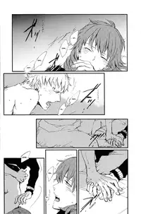 [ND] Primal Love Foooolosophy (Dramatical Murder) (ENG)