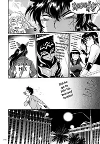Ring x Mama Bangaihen Comics Ch.3