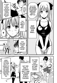 [Takeda Hiromitsu] Tsundero [English] [Decensored]