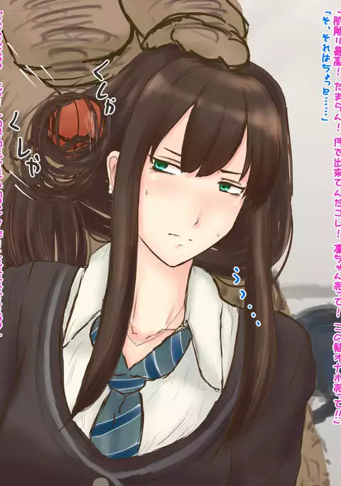 しぶりん髪コキ耳射