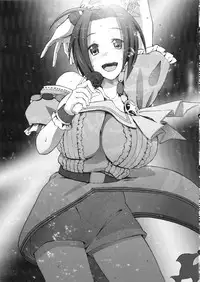 (C81) [S Shoten (3e)] Romantic Rights (THE iDOLM@STER)