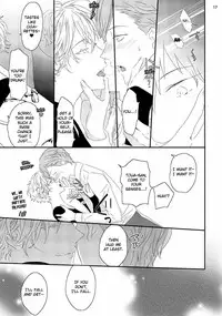 [Uehara Ari] Sex Friends Ch. 1-4 [English] [u-zail] [Digital]