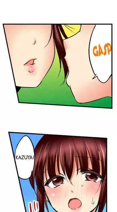 [BURIO] Touching My Older Sister Under the Table (Complete) [English]